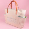 Schnittmuster-Beach-Bag-Strandir-1500×1500-05